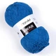 Турецкая пряжа для вязания YarnArt Jeans Plus (джинс плюс) полухлопок толстая пряжа 17 синий - изображение 1
