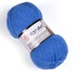 Пряжа для ручного вязания YarnArt Merino De Luxe 50 ( мерино де люкс 50) зимняя пряжа 600 голубой - изображение 1
