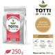 Чай фруктовий TOTTI TEA Королівський сад 250 г - зображення 3