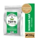 Чай зеленый листовой TOTTI TEA&nbsp;Изумрудный лист 250 г - изображение 4