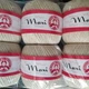 Турецька пряжа для в'язання Madame Tricote Maxi (МАКСІ) річний мерсеризує бавовна 6194 крем - зображення 1