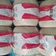 Турецька пряжа для в'язання Madame Tricote Maxi (МАКСІ) річний мерсеризує бавовна 6194 крем - зображення 2