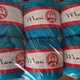 Турецкая пряжа для вязания Madame Tricote Maxi (МАКСИ) мерсеризованный хлопок 5519 темная бирюза - изображение 2