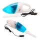 Автомобильный пылесос Portable Vacuum Cleaner - изображение 3