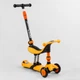 Самокат-беговел триколісний Best Scooter BS-50584 (колеса: передні Ø4.7"/заднє Ø3,15"/PU, рама: алюміній, сидіння, батьківська ручка, до 25/70 кг) - изображение 2