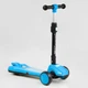 Самокат трехколесный складной с парогенератором LT-10635 Best Scooter - изображение 3