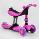 Самокат-велобег 3в1 трехколесный со светом и сидением BS-26566 Best Scooter - изображение 4