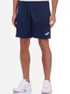 Спортивные шорты мужские Joma Nobel 100053.331 2XL-3XL Темно-синие (9996509544101) - изображение 1