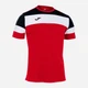 Футболка спортивная длинная мужская Joma Crew IV 101534.601 S Красная (8424309065096) - изображение 9