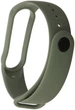 Ремешок Armorstandart для Xiaomi Mi Band 4/3 Khaki (ARM51838) - изображение 2