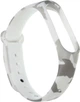 Ремешок ArmorStandart силиконовый для Xiaomi Mi Band 4/3 Khaki White (ARM55640) - изображение 2