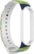 Ремешок ArmorStandart RM для Xiaomi Mi Band 7/6/5 Cartoon White (ARM59272) - изображение 1