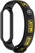 Ремешок ArmorStandart This is the Way для Xiaomi Mi Band 7/6/5 Appeal Black (ARM59258) - изображение 2