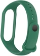 Ремешок ArmorStandart New Style для Xiaomi Mi Band 7/6/5 Army Green (ARM61900) - изображение 2