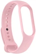 Ремешок ArmorStandart New Style для Xiaomi Mi Band 7/6/5 Girly Pink (ARM61904) - изображение 1