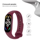 Ремешок ArmorStandart New Style для Xiaomi Mi Band 7/6/5 Marsala (ARM61899) - изображение 3