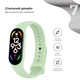 Ремешок ArmorStandart New Style для Xiaomi Mi Band 7/6/5 Matcha (ARM61902) - изображение 3