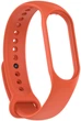 Ремешок ArmorStandart New Style для Xiaomi Mi Band 7/6/5 Orange (ARM61896) - изображение 1