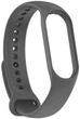 Ремешок ArmorStandart New Style для Xiaomi Mi Band 7/6/5 Platinum Grey (ARM61895) - изображение 1