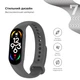 Ремешок ArmorStandart New Style для Xiaomi Mi Band 7/6/5 Platinum Grey (ARM61895) - изображение 3