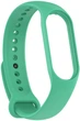 Ремешок ArmorStandart New Style для Xiaomi Mi Band 7/6/5 Teal Green (ARM61889) - изображение 1