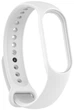 Ремешок ArmorStandart New Style для Xiaomi Mi Band 7/6/5 White (ARM61893) - изображение 1