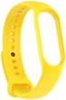 Ремешок ArmorStandart New Style для Xiaomi Mi Band 7/6/5 Yellow (ARM61898) - изображение 1