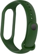 Ремешок ArmorStandart New Style для Xiaomi Mi Band 7/6/5 Forest Green (ARM64863) - изображение 2