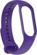 Ремешок ArmorStandart New Style для Xiaomi Mi Band 7/6/5 Ultra Violet (ARM64864) - изображение 1