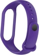 Ремешок ArmorStandart New Style для Xiaomi Mi Band 7/6/5 Ultra Violet (ARM64864) - изображение 2