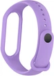 Ремешок ArmorStandart для Xiaomi Mi Band 7/6/5 New Style Lavender (ARM65666) - изображение 2