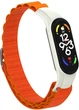 Ремешок ArmorStandart Alpina Band для Xiaomi Mi Band 7/6/5/4 Orange (ARM64989) - изображение 3
