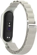 Ремешок ArmorStandart Alpina Band для Xiaomi Mi Band 7/6/5/4 Starlight (ARM64990) - изображение 6