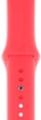 Ремінець ArmorStandart Sport Band (3 Straps) для Apple Watch 42/44/45/49 mm Raspberry Red (ARM51952) - зображення 1