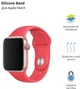 Ремінець ArmorStandart Sport Band (3 Straps) для Apple Watch 42/44/45/49 mm Raspberry Red (ARM51952) - зображення 2