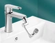 Насадка Faucet splash head аератор для змішувача Поворотна головка на 1080 градусів із 2 режимами - изображение 1