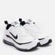 Женские кроссовки Nike Air Max Ap CU4870-100 38.5 (7.5US) 24.5 см Белые (195237003839) - изображение 3