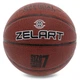 М'яч баскетбольний Zelart Advance 4710 розмір 7 Orange-Black - зображення 2