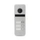 Вызывная панель ATIS AT-403HD Silver - изображение 3