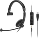 Навушники Sennheiser SC 45 USB MS (1000634) - зображення 2