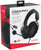 Навушники HyperX Cloud Alpha S Blackout (HX-HSCAS-BK/WW / 4P5L2AA) - зображення 8