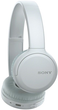 Słuchawki Sony WH-CH510 białe (WHCH510W.CE7) - obraz 2