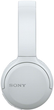 Навушники Sony WH-CH510 White (WHCH510W.CE7) - зображення 3