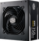 Блок живлення Cooler Master MWE Gold 750 - V2 Full Modular (MPE-7501-AFAAG-EU) - зображення 3