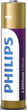 Батарейка Philips Lithium Ultra AAA BLI 4 (FR03LB4A/10) - зображення 2