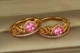Кільце Xuping Jewelry вінець з рожевим каменем р 16 золотисте - зображення 2