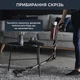 Аккумуляторный пылесос Rowenta X-Force Flex 9.60 Animal RH2078WO - изображение 12