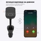 FM трансмиттер Bluetooth автомобильный модулятор с LED дисплеем Ldnio 43W PD3.0 + QC3.0, AUX 3.5mm, BT, FM (C705Q) - изображение 11