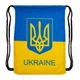 Рюкзак-мешок для обуви на затяжках UKRAINE 37х46 желто-голубой GA-4433-UKR - изображение 3
