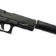 Пістолет із глушником Глок glock на кульках із запобіжником пластиковий корпус розмір 33 см - зображення 4